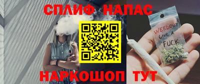 хмурый Апрелевка