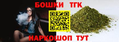 дживик Краснознаменск