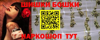молекула духа Краснодар