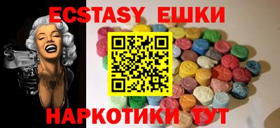 дживик Краснознаменск