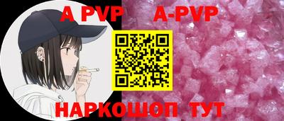 кокаин колумбия Краснокаменск