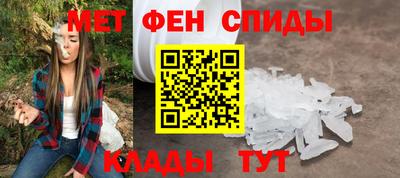 дживик Краснознаменск