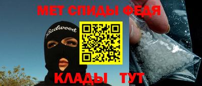 сатива Аргун