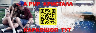 кокаин колумбия Краснокаменск