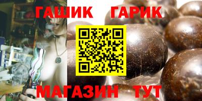 хмурый Апрелевка