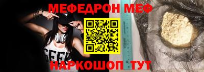 хмурый Апрелевка