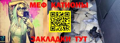 соль курить ск Апшеронск