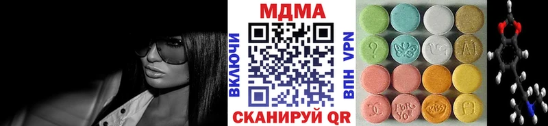 кракен зеркало цена Фурманов MDMA Molly