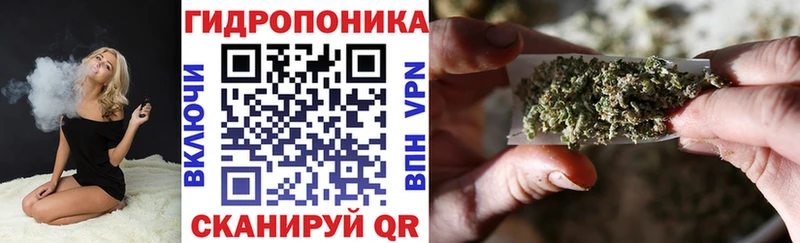 кракен маркетплейс  Фурманов  Бошки Шишки VHQ 