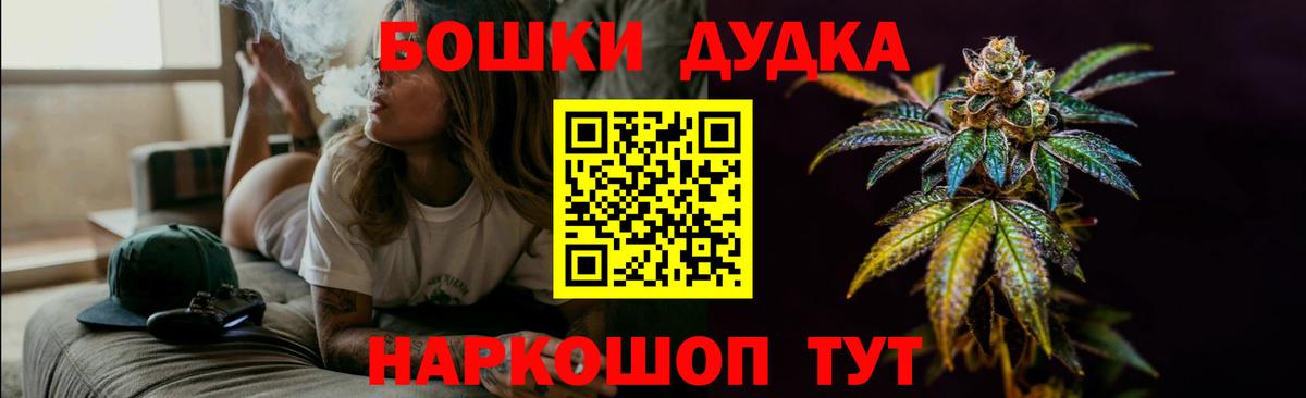 Канабис ГИДРОПОН Фурманов